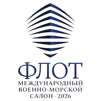 ФЛОТ-2026