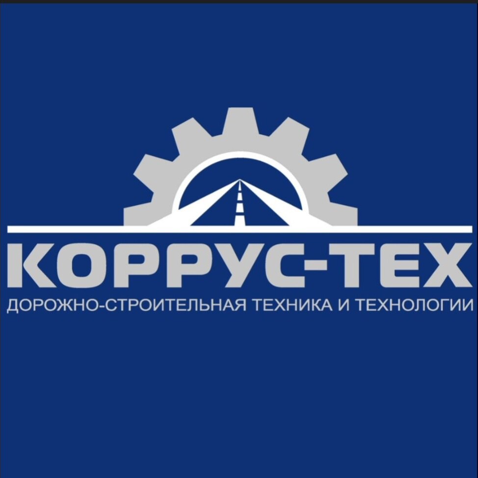 КОРРУС-Техникс ООО (ГК Коррус-Тех)