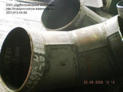 Отводы секторно-сварные ОСС ТУ 1469-002-14946399-06,   ТУ  102-488-05,  ТУ  51-29-81, ОСТ  34-10-752-97, в т.ч. нестандартные, толстостенные  и пр. - нам доверяет ГАЗПРОМ