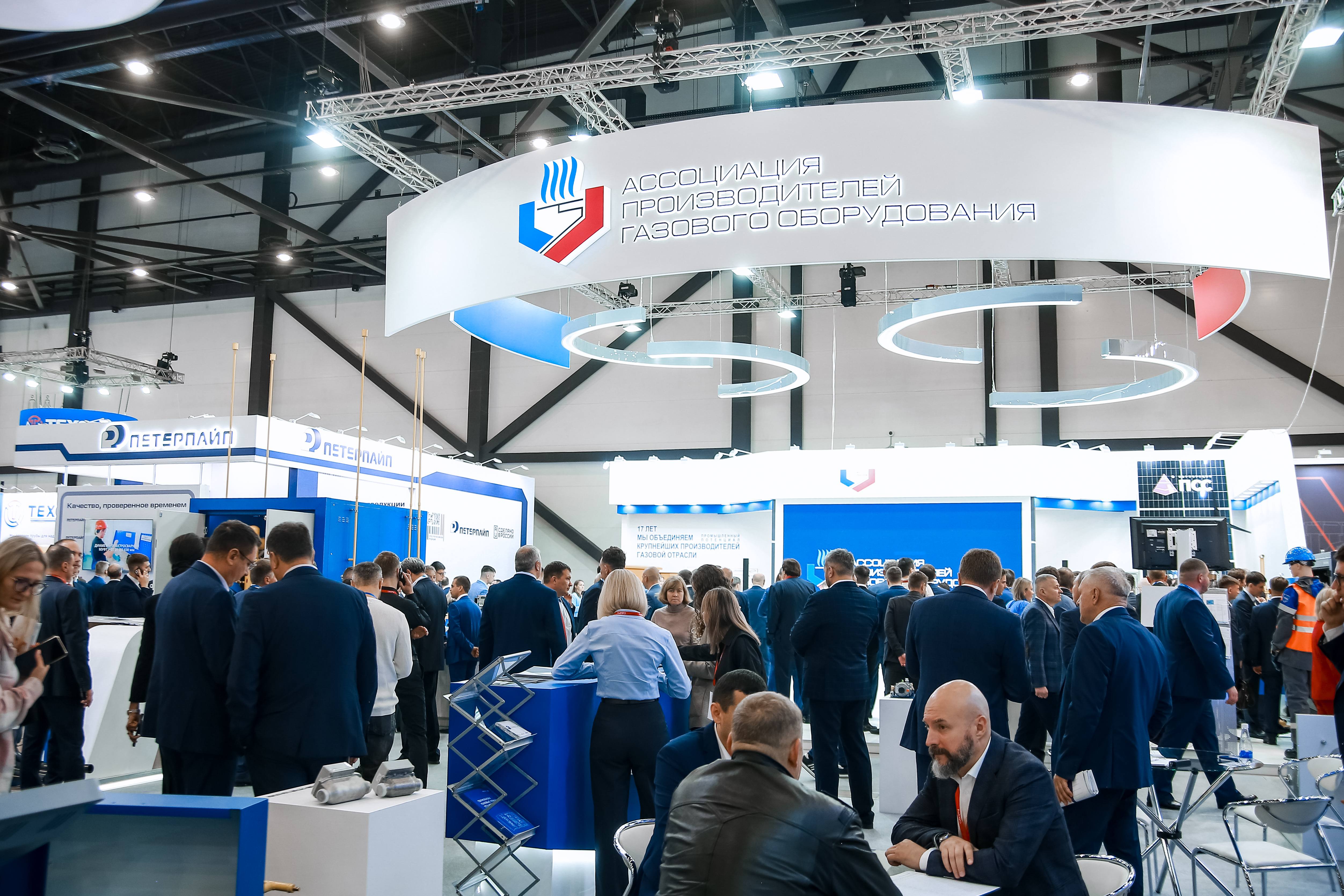 XVII МЕЖДУНАРОДНАЯ СПЕЦИАЛИЗИРОВАННАЯ ВЫСТАВКА «ЭНЕРГОСБЕРЕЖЕНИЕ И ЭНЕРГОЭФФЕКТИВНОСТЬ. ИННОВАЦИОННЫЕ ТЕХНОЛОГИИ И ОБОРУДОВАНИЕ»