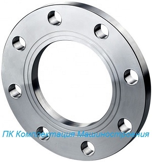 Плоские фланцы