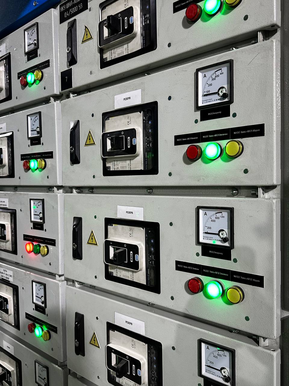 Оборудование ЧЗЭО запустят в работу на месторождении Забайкалья
