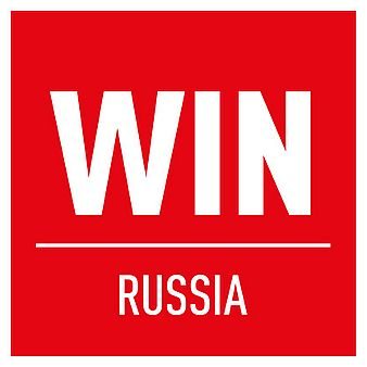 WIN RUSSIA 2026: автоматизация и роботизация