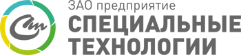 Специальные технологии, ЗАО