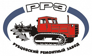 Рубцовский ремонтный завод