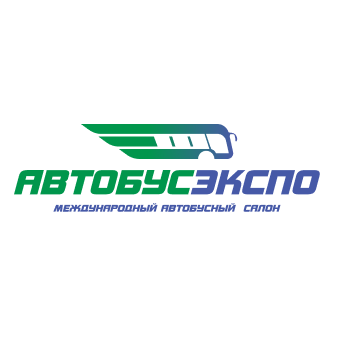 Автобус Экспо - Международный автобусный салон