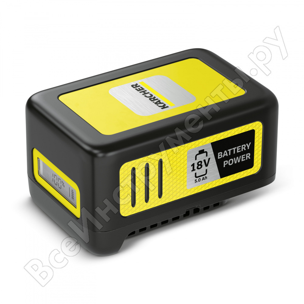 Battery Power