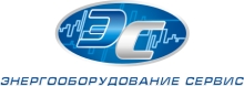 ЭнергооборудованиеСервис