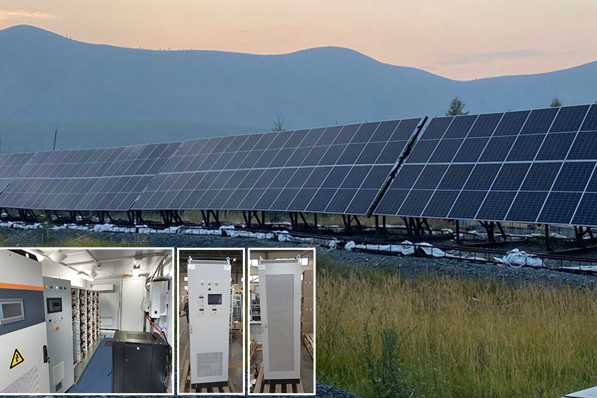 Группа ЭНЭЛТ