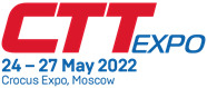 Выставка СТТ Expo Выставка СТТ Expo