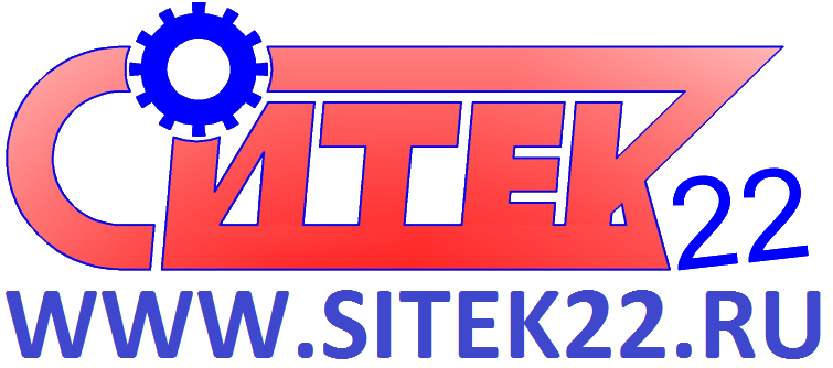Ситек22, ООО