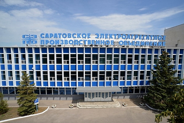 САРАТОВСКОЕ ЭЛЕКТРОАГРЕГАТНОЕ ПРОИЗВОДСТВЕННОЕ ОБЪЕДИНЕНИЕ, ООО