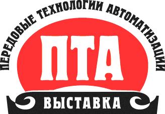 Выставка «ПТА-2012»