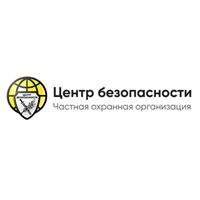 Центр безопасности