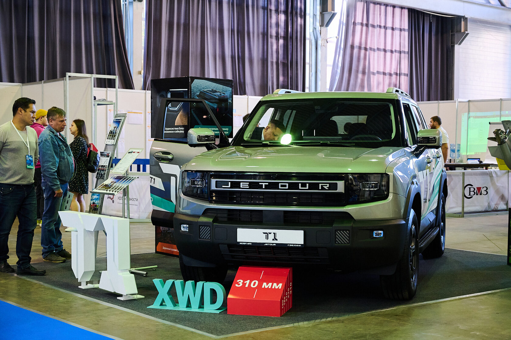 С 23 по 25 сентября 2026 года в Самаре на площадке ВЦ «Экспо-Волга» пройдет 24-я межрегиональная специализированная выставка «Промышленный салон»