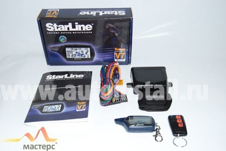 Мотосигнализация StarLine V7 Мотосигнализация StarLine V7