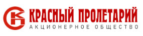 АО «Красный пролетарий»