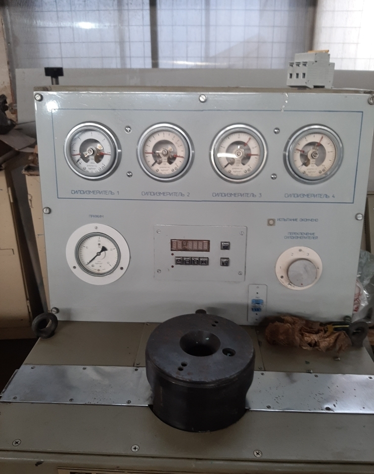 Машина для испытания листового металла на выдавливание ИА 5073-100