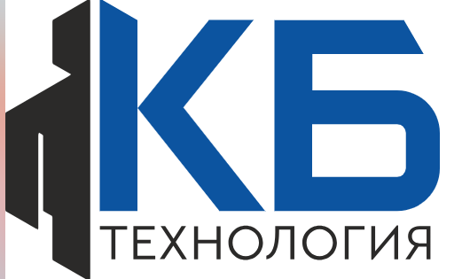 КБ Технология
