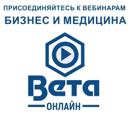 Тренды цифровой политики в промышленности