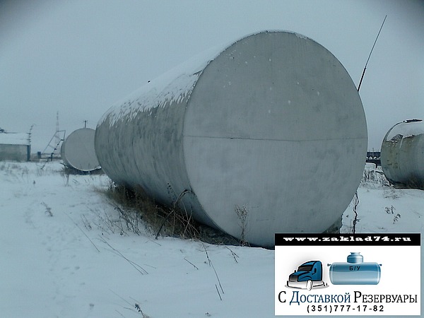 Стальные резервуары РГС-50, ГС-75 под ГСМ и воду