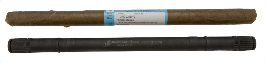 Вал левый привода переднего колеса ВАЗ 2110-2112, 2170-2172 Приора накатанный шлиц 2110-2215070
