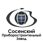 ФГУП "НПЦАП" - филиал ФГУП "НПЦАП" - "Сосенский приборостроительный завод"