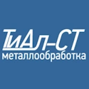 ТиАл-СТ