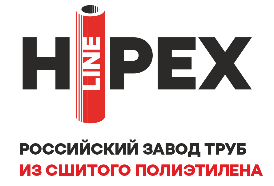 Завод полимерных изделий и труб из сшитого полиэтилена HIPEX (ООО Хайпекс Трейд)