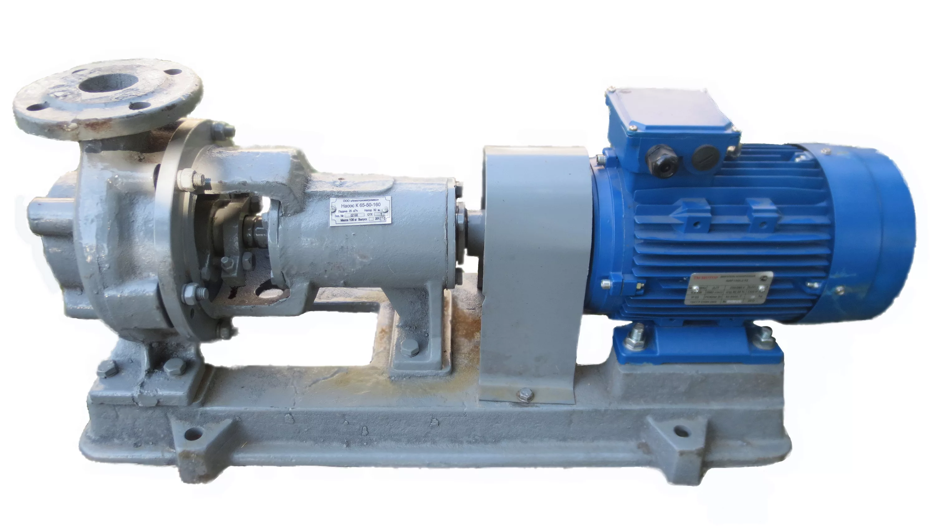 Консольные насосы К и  КМ