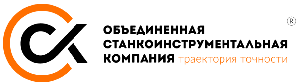 Объединенная Станкоинструментальная Компания