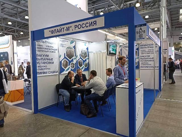 Компания НПКФ «Флайт-М» приняла участие в выставке «DairyTech» 2023 Компания НПКФ «Флайт-М» приняла участие в выставке «DairyTech» 2023