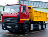 Самосвал 6х4 МАЗ-6501В5-480-000 г/п 21т 2013г.в.