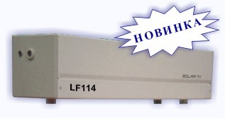 Твердотельный импульсный  гранатовый (Nd:YAG) лазер  модель LF114