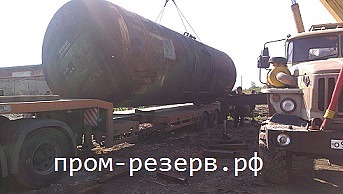 Б/у Емкости, резервуары, Ж/д цистерны от 3 до 160 м3