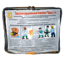 Пожарно-спасательный комплект ШАНС 3ФН
