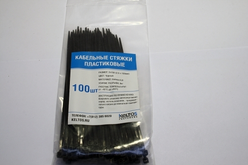 Набор ножей моделиста НСМ-21 (КВТ)