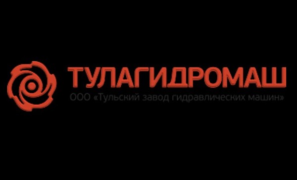 ООО Тульский завод гидравлических машин