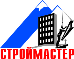 Выставка «СТРОЙМАСТЕР»