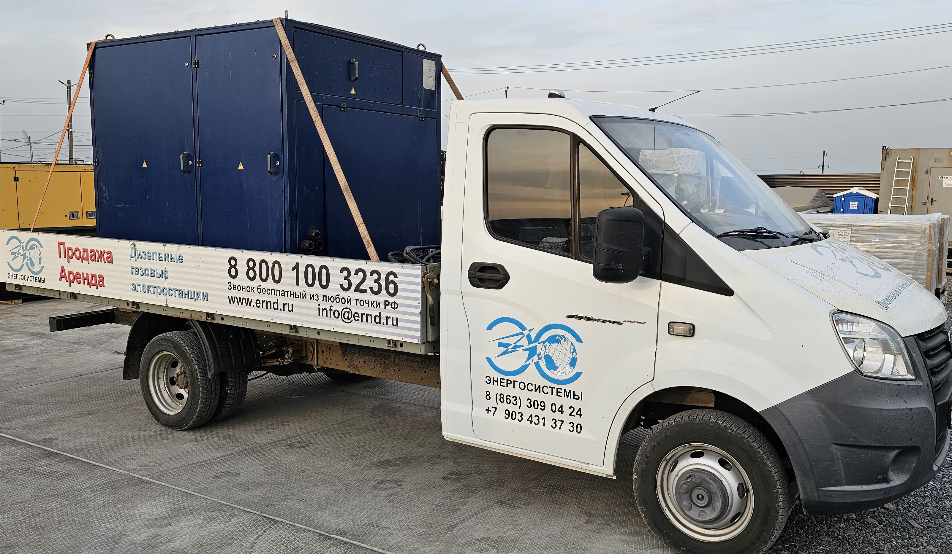 Аренда нагрузочного модуля 2000 кВт Аренда нагрузочного модуля 2000 кВт