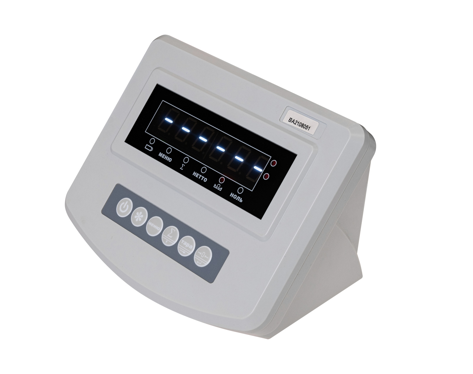 Весовой терминал КСК18.3-Д Весовой терминал КСК18.3-Д