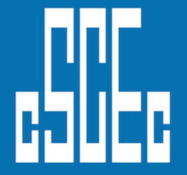China State Construction Engineering