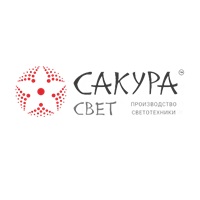 Завод "Сакура"