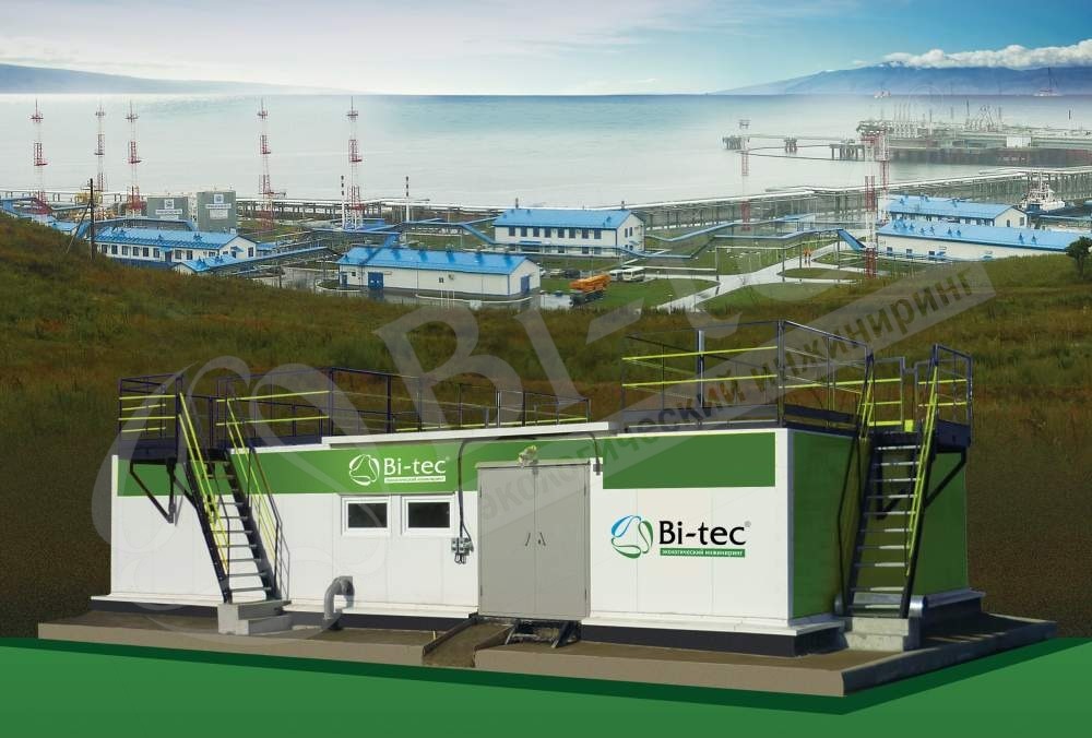 Станции очистки ливневых сточных вод Bi-tec серии УОЛВ