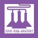 Выставка - ХИМ-ЛАБ-АНАЛИТ