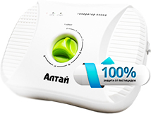 Озонаторы от производителя