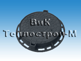 Люки для колодцев