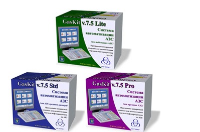 "Система управления ТРК "Gaskit"