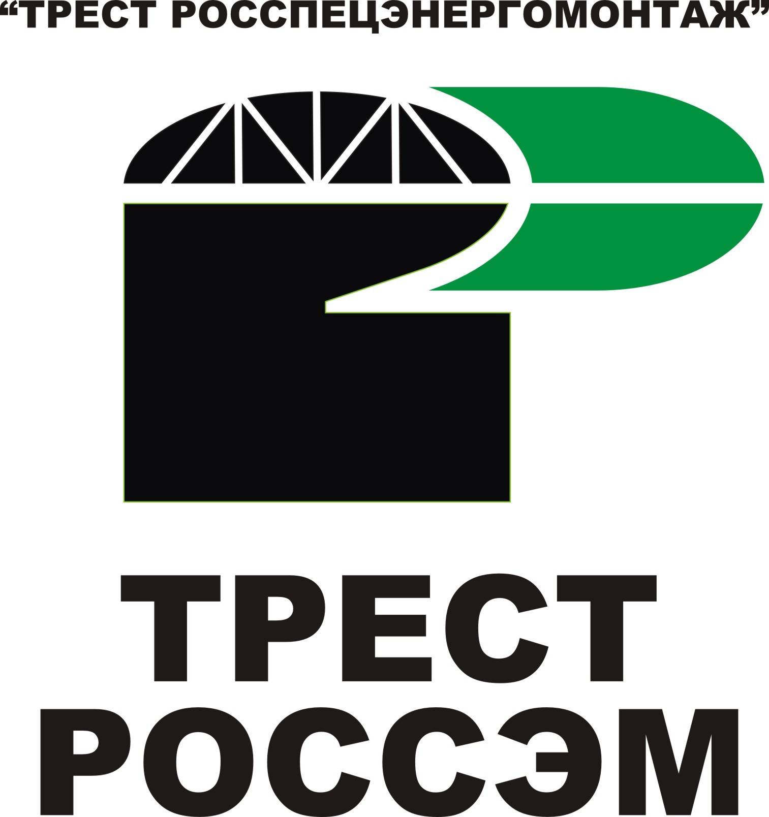 ТРЕСТ РОССПЕЦЭНЕРГОМОНТАЖ, ООО