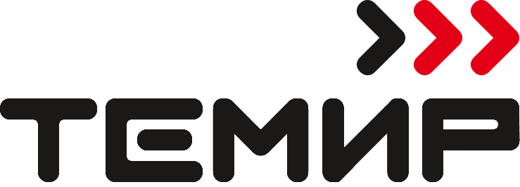 ООО ТЕМИР